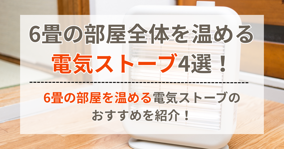 寝る時に足が冷たい時の対策はある？足先を温める方法やおすすめのグッズを紹介！ | ちょっとしたお役立ちサイト