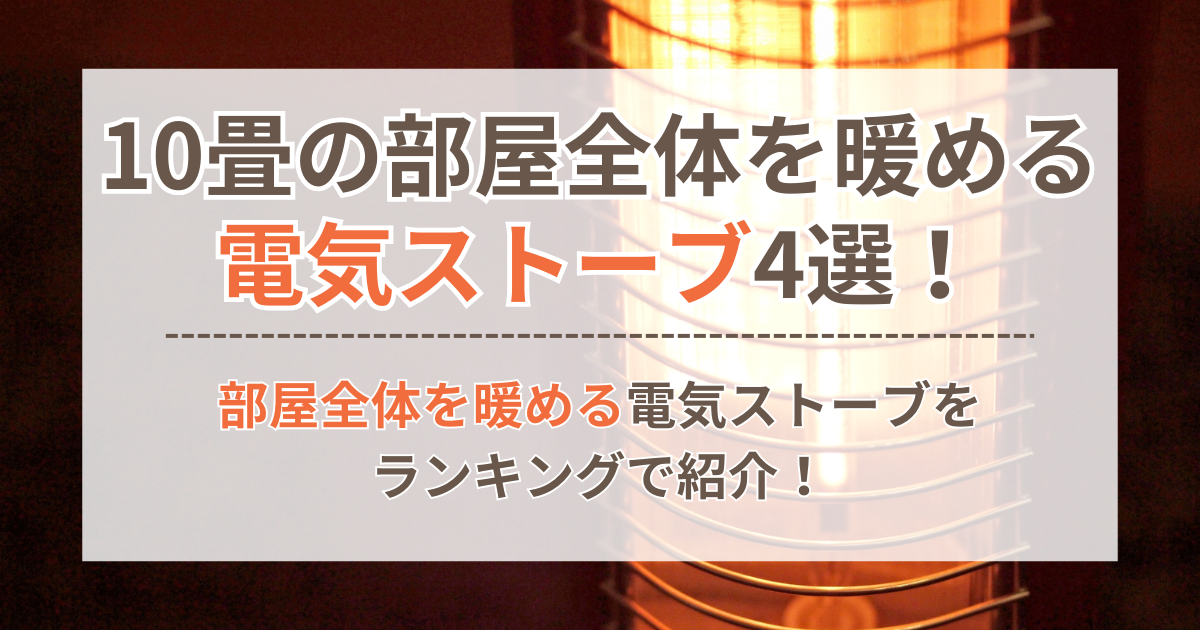 寝る時に足が冷たい時の対策はある？足先を温める方法やおすすめのグッズを紹介！ | ちょっとしたお役立ちサイト